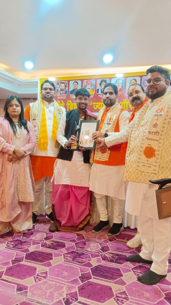 acharya-deependra-dubey-samman
