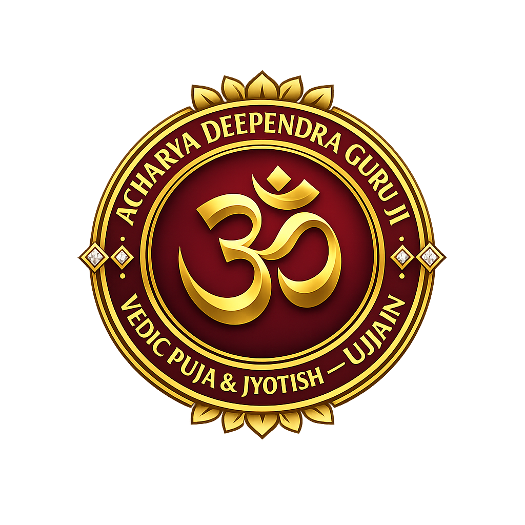 Acharya Deependra Guru Ji Logo